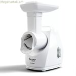 Աղաց SMAPP 490.81 BIAŁA Սպիտակ 2200 Վտ