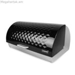 Հացի զամբյուղ Feel Maestro MR-1676-BLACK Սև չժանգոտվող պողպատ (1 հատ)