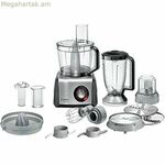 Սննդի մշակիչ BOSCH MC812M844 Սև 1250 Վտ 3,9 Լ