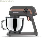 Սննդի մշակիչ Heinrich's 8079 մոխրագույն 1800 W 7 L