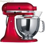 Սննդի մշակիչ KitchenAid 5KSM156ECA Կարմիր 300 Վտ 4,8 Լ