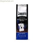 Աղացած սուրճ Bialetti Perfetto Moka Intens 250 գ