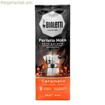 Աղացած սուրճ Bialetti Perfetto Moka Carmello 250 գ