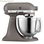 Սննդի մշակիչ KitchenAid 5KSM185PSEGR Մոխրագույն 300 Վտ 4,8 Լ