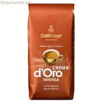 Սուրճի հատիկներ Dallmayr Crema d'Oro Intensa 1 կգ