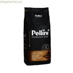 Սուրճի հատիկներ Pellini Vivace Espresso 1 կգ