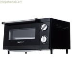 Մինի էլեկտրական ջեռոց Clatronic MPO 3520 12 լ 1000 Վտ