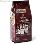 Սուրճի հատիկներ Tchibo Barista Espresso 1 կգ