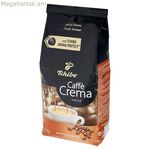 Սուրճի հատիկներ Tchibo Cafe Crema Intense