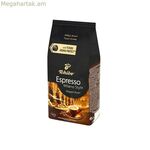 Աղացած սուրճ Tchibo Espresso Milano Style 1 կգ