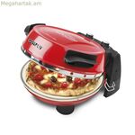Պիցցա պատրաստող մեքենա G3Ferrari G1003202