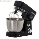 Սննդի մշակիչ Adler MS 4217 սև 700 Վտ 3,5 Լ