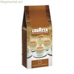 Սուրճի հատիկներ Lavazza Crema e Aroma 1 կգ
