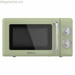 Միկրոալիքային վառարան Cecotec PROCLEAN 3010 RETRO Green 700 Վտ 20 Լ (Վերանորոգված B)
