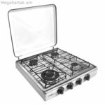 Գազօջախ Vitrokitchen 452BB BUT (Վերանորոգված B)
