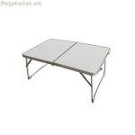 Ծալովի սեղան Marbueno սպիտակ 64 x 29,5 x 42 սմ ալյումինե