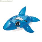 Փչովի լողավազանի ֆիգուր Bestway Whale 157 x 94 սմ