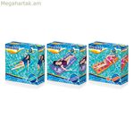 Փչովի ներքնակ Bestway 188 x 71 սմ