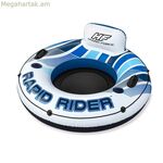 Փչովի անիվ Bestway Rapid Rider Ø 135 սմ