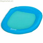 Փչովի ներքնակ Bestway 106 x 95 սմ