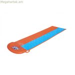 Bestway 488 x 138 սմ սահող կրկնակի ջրային սահանք