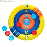 Փչովի խաղ Bestway Ø 140 սմ