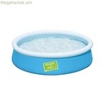 Փչովի մանկական լողավազան Bestway 477 L 152 x 38 սմ