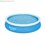 Փչովի լողավազան Bestway Blue 5377 L 366 x 76 սմ