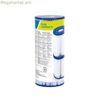 Բուժման ֆիլտր Bestway