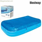 Bestway կապույտ լողավազանի ծածկոց 305 x 183 սմ