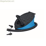 Օդային պոմպ Bestway 23 x 15 սմ