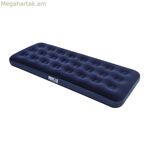 Օդային ներքնակ Bestway 185 x 76 x 22 սմ