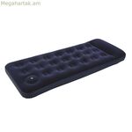 Bestway օդային ներքնակ 185 x 76 x 28 սմ անհատական