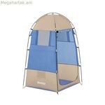 Վրան Bestway կապույտ 110 x 110 x 190 սմ