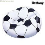 Փչովի բազկաթոռ Bestway բազմագույն 114 x 112 x 71 սմ 112 x 114 x 66 սմ ֆուտբոլի համար
