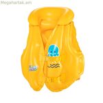 Փչովի լողի բաճկոն Bestway 51 x 46 սմ Octopus