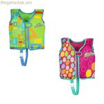 Փչովի լողի բաճկոն Bestway Aquastar Swim Safe 19-30 կգ