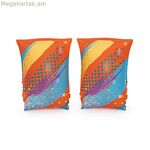 Թևեր Bestway Multicolour Orange 25 x 15 սմ
