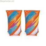 Թևեր Bestway Multicolour Orange 30 x 15 սմ (1 հատ)