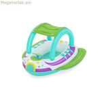 Փչովի նավակ Bestway տիեզերանավ 107 x 112 սմ 95 x 98 x 96 սմ (1 հատ)
