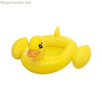 Փչովի նավակ Bestway Duck 109 x 99 սմ (1 հատ)