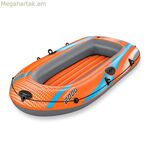 Բազմագույն Bestway թևքեր