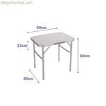 Ծալովի սեղան Marbueno սպիտակ 60 x 60 x 45 սմ