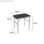 Ծալովի սեղան Marbueno մոխրագույն 60 x 60 x 45 սմ