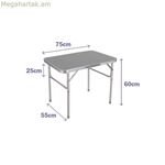 Ծալովի սեղան Marbueno մոխրագույն 75 x 60 x 55 սմ