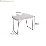 Ծալովի սեղան Marbueno սպիտակ 60 x 40 x 50 սմ