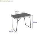 Ծալովի սեղան Marbueno մոխրագույն 60 x 40 x 50 սմ