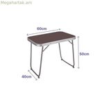 Ծալովի սեղան Մարբուենո 60 x 40 x 50 սմ