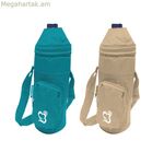 Ջերմամեկուսացված շշի թևք Marbueno Multicolor Polyester 1,5 լ
