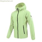 Տղամարդու սպորտային բաճկոն Joluvi Meta Hood դեղին
